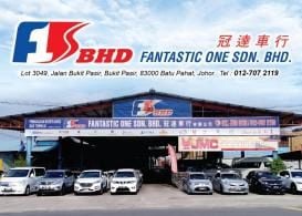 FANTASTIC ONE SDN BHD