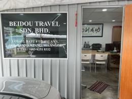 BEIDOU TRAVEL SDN BHD