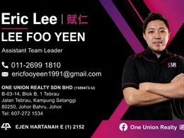 Eric lee