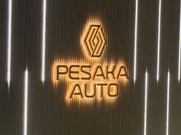 Pesaka Auto Sdn Bhd