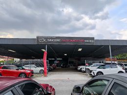 Howard Low Used Car 