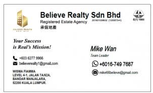 Mike Wan