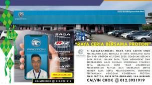 Professional Proton 4S Dealer