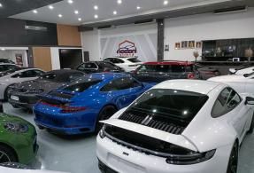 Nazz Recond Supply