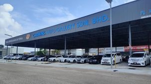 AutoMobile Exchange
