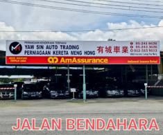 PERNIAGAAN KERETA MENG HONG