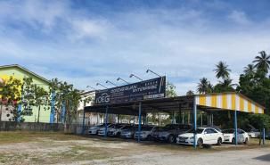 Ooi Eng Guan Enterprise