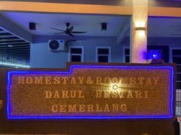 HOMESTAY DARUL BESTARI CEMERLANG