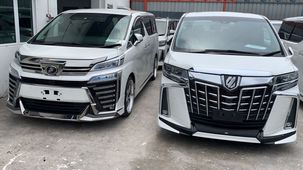 ALAN J.CAR CLUB JAPAN & UK Recon