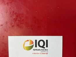 IZAHAM BIN ABDUL AZIZ