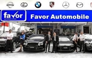 Favor Automobile