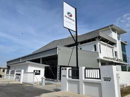 Wanie Perodua
