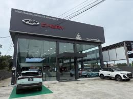 Max Sim Daya Agresif Sdn bhd