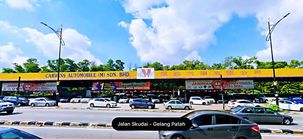 JC Auto Used Car Gallery