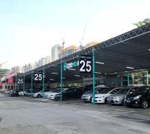 Cosmo Hub Used Car