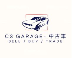 CS Garage JB