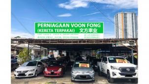 Voon Fong Enterprise