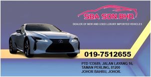SBA WS