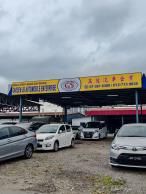 GAOSEN JB AUTOMOBILE