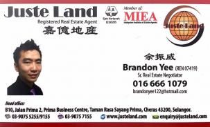 Brandon Yee