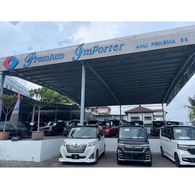 PROXIMA MOTORS