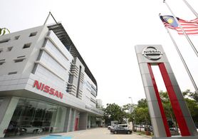 nissan platinum store kedai