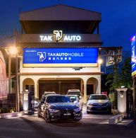 TAK AUTOMOBILE TRADING
