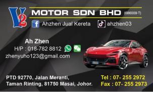 Zhen JB Usedcar