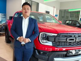 Ford.Jared