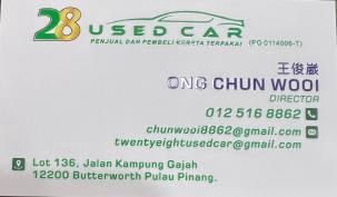 Twenty Eight Usedcar