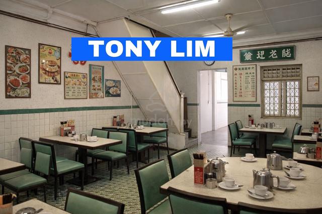 Lorong Chulia 2 Storey Heritage Shop 1300Sf near Love lane and Kapitan 1