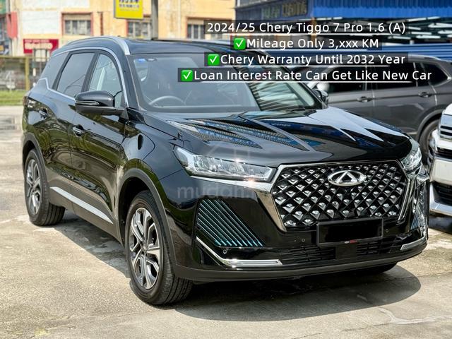 2024/25 Chery TIGGO 1.6 7 PRO (A) - 1