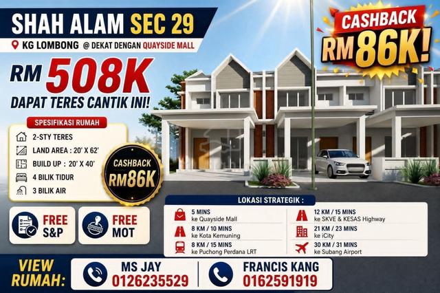 Sec 29 Shah alam terrace 2 sty close to quayside mall 1