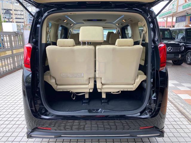 2021 Toyota ALPHARD 2.5 X AGH30W (A) - 5