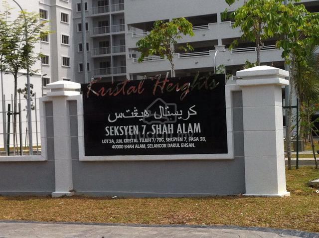 Room at Kristal Height SS7 Shah Alam 1