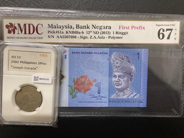 banknote/coin - photo 5 of 5