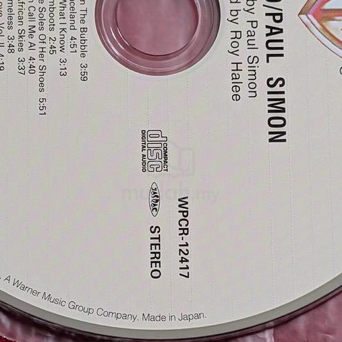 Paul Simon GRACELAND Japan Mini LP CD - photo 5 of 5