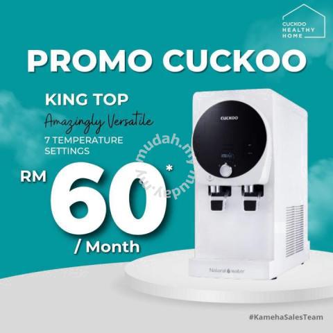 Filter Cuckoo Pamol Sabah Penapis Air Cuckoo Home Appliances Kitchen For Sale In Pamol Sabah