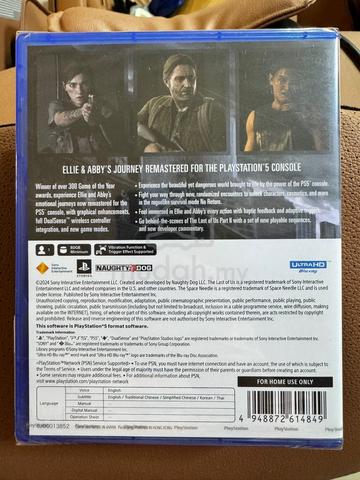 The Last of Us Part 2 - photo 2 of 3