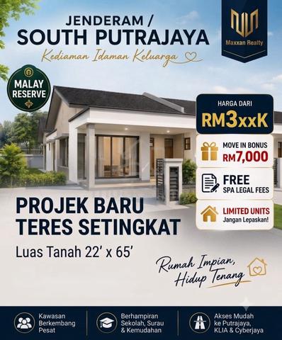 Projek Baru Teres Setingkat 22x65sqf di Jenderam berdekatan Putrajaya 1