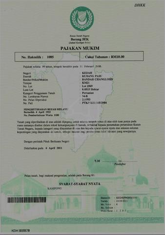 Tanah Geran 1 nama 1