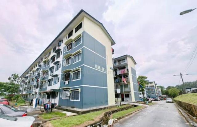 Taman Cempaka 1