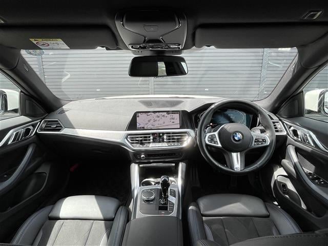 2022 🚘 BMW 420i Gran Coupe M Sport - 3