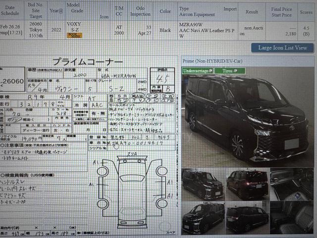 2022 Grade 4.5 Toyota VOXY 2.0 S-Z (A) Modellista - 2