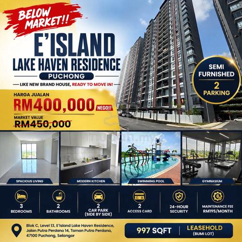 E Island Lake Haven 1