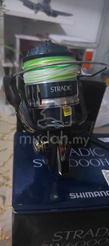 Shimano 20" STRADIC SW6000HG - photo 5 of 5