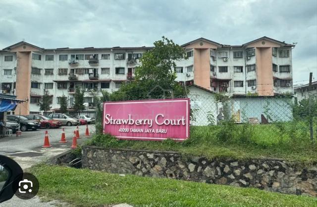 Strawberry Court Apartment 1