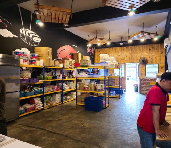 JB Austin Perdana V Square ground floor Shop lot 4