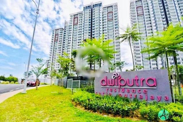 Dwiputra Residences 1