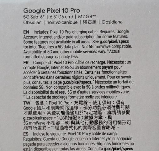 Google Pixel 10 Pro | Malaysia set | 512gb - photo 6 of 6